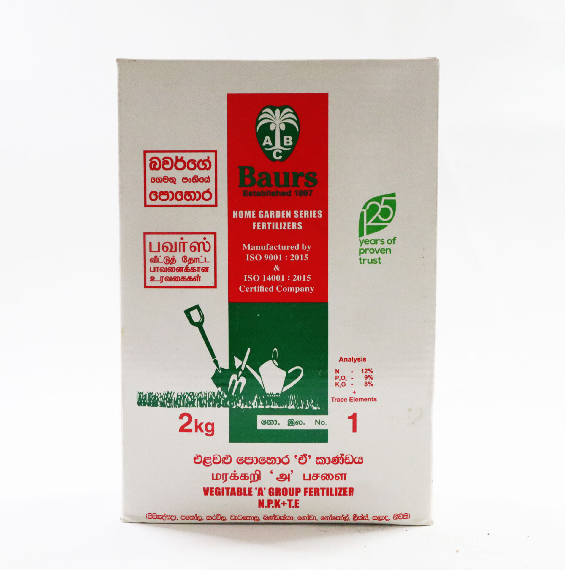 Baurs No1 Vegetable A Group Fertilizer