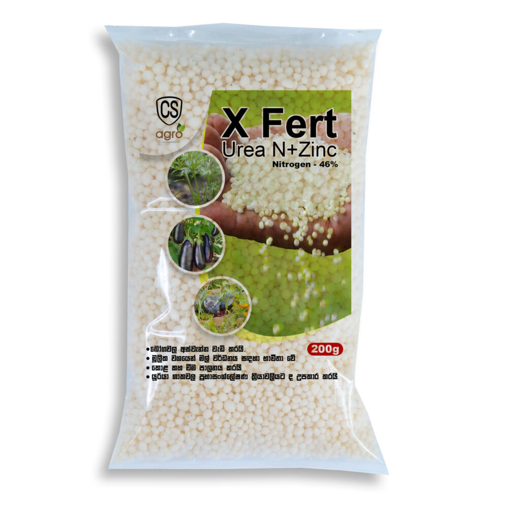 X Fert Urea Fertilizer