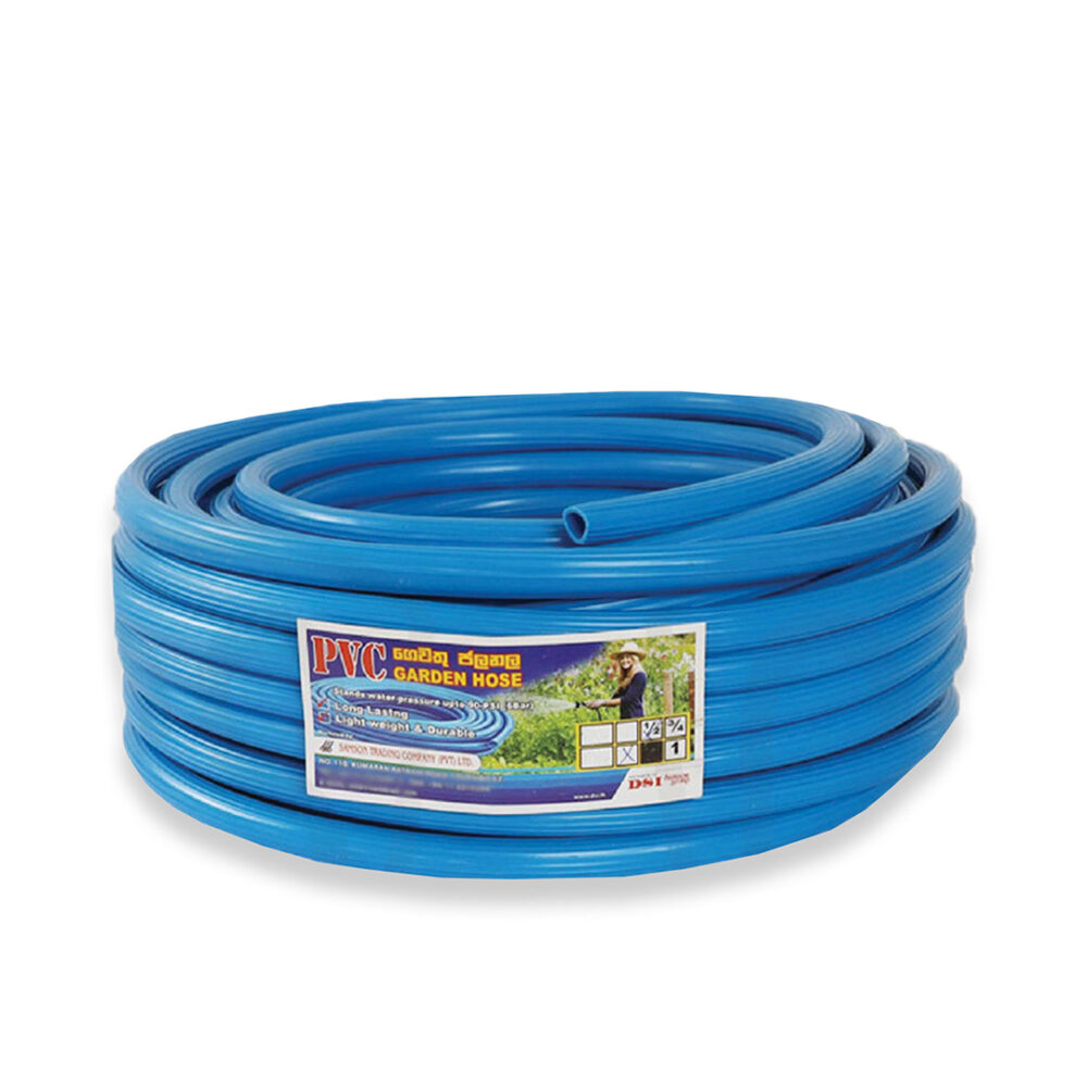 Garden Hose 1/2 inch
