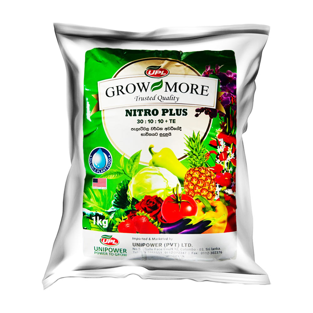 Grow More Nitro Plus - Image 4