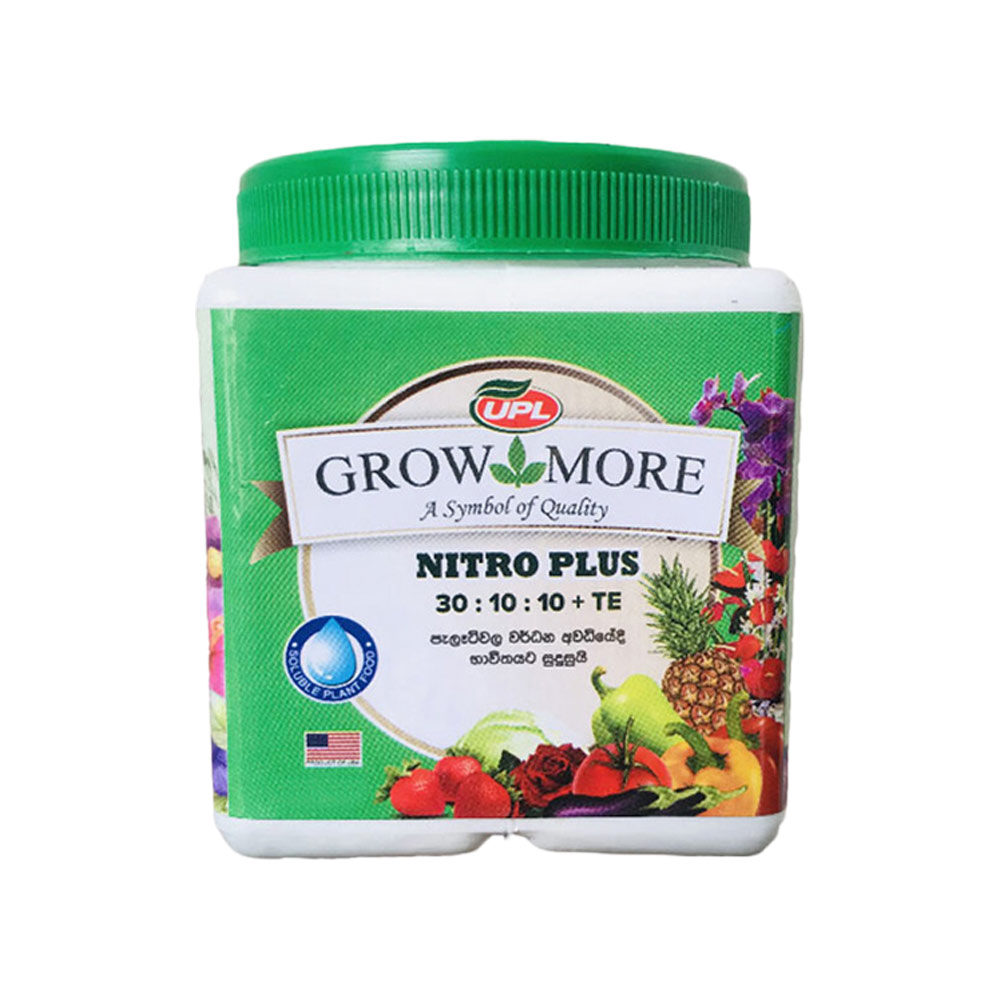 Grow More Nitro Plus - Image 3