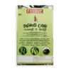 Cucurbitae Pheromone Trap Refill