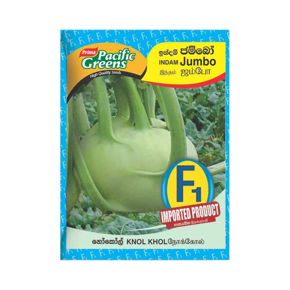 Prima Pacific Green Hybrid Knol Khol Indam Jumbo Seeds