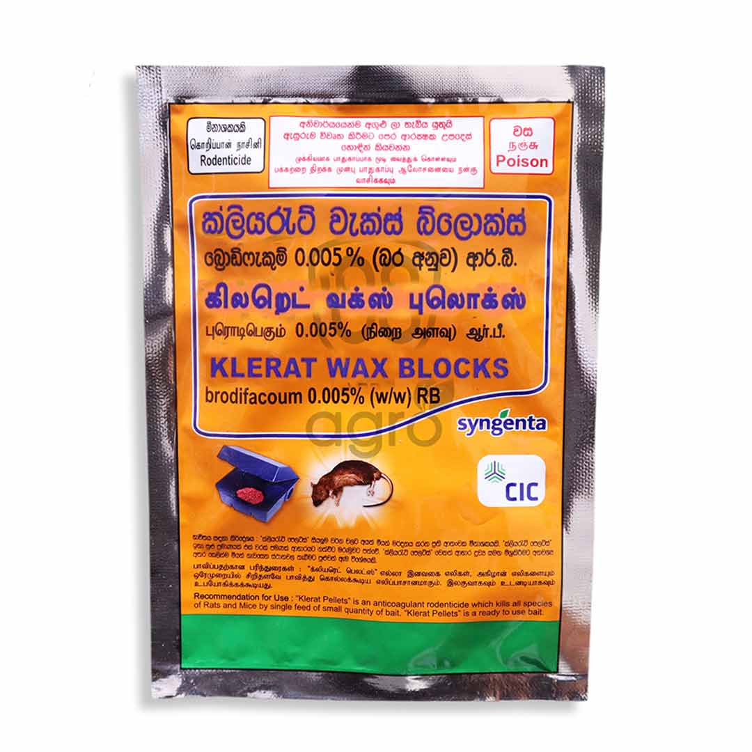 Klerat Wax Blocks - Image 3