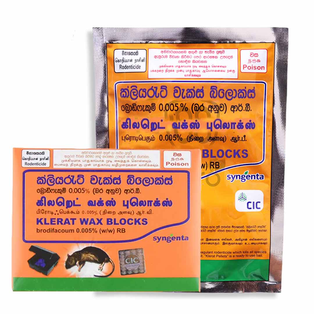 mi pasanan klerat wax blocks rat
