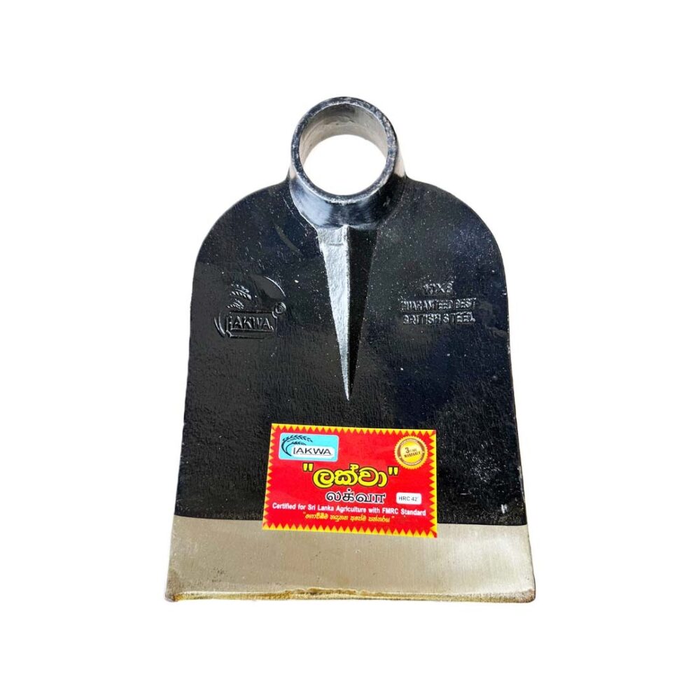 Lakwa Goda Udalla 10*8 Mammootty