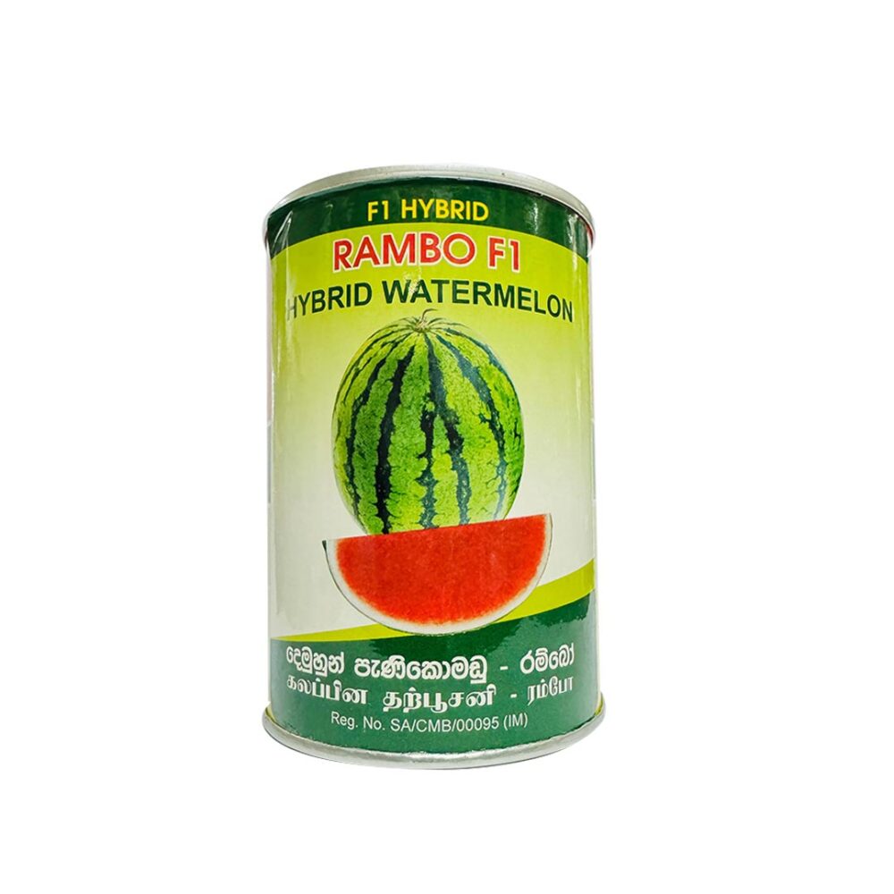 Onesh Rambo F1 Seeds