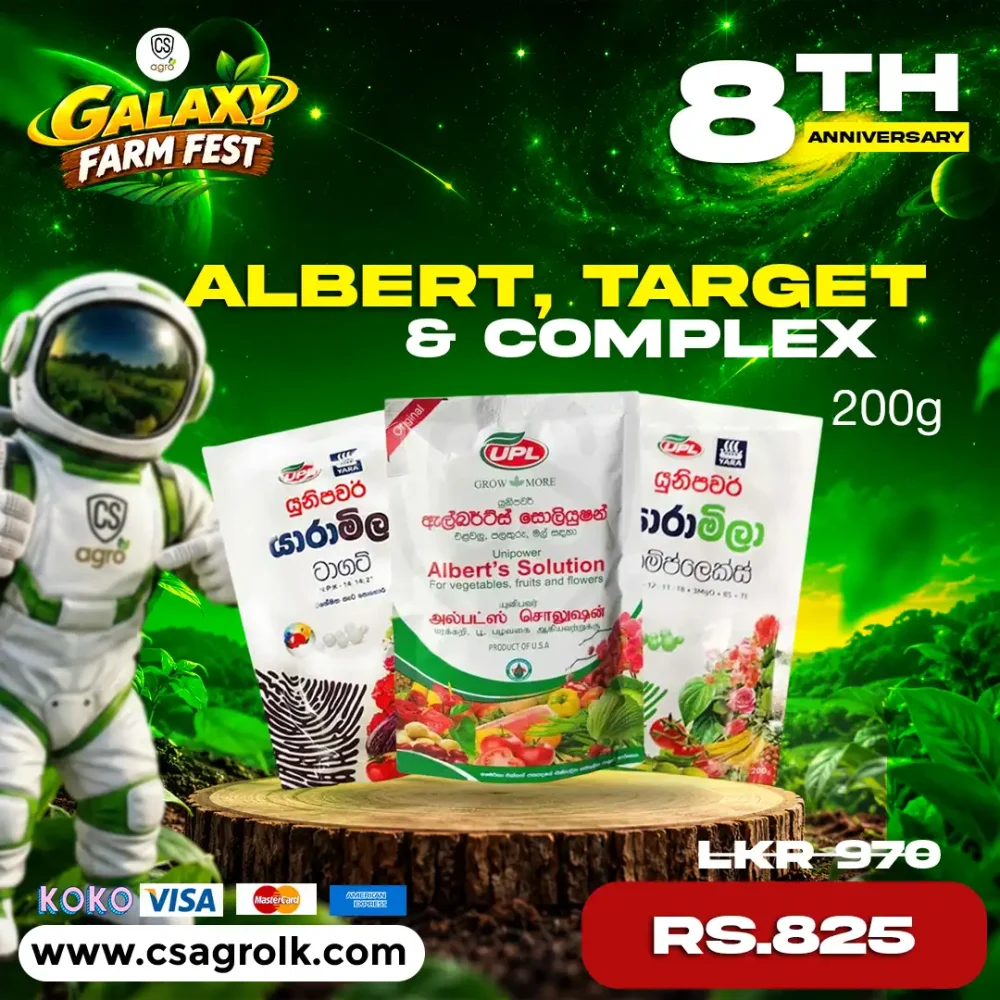 Albert, Target & Complex 3 in 1 Pack Fertilizer Combo