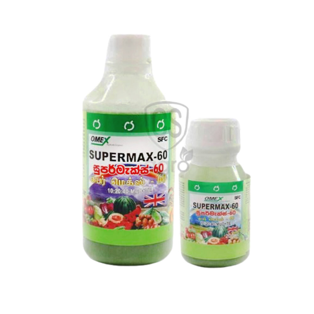 OMEX SuperMax - 60