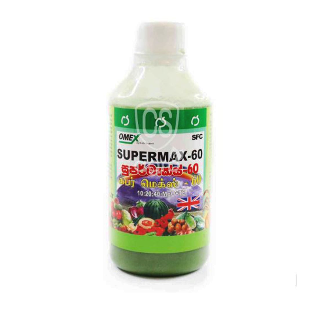 OMEX SuperMax - 60 - Image 2