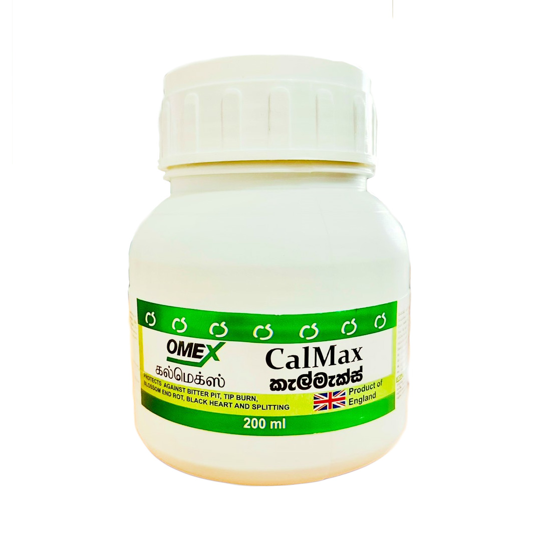 OMEX CalMax - Image 4