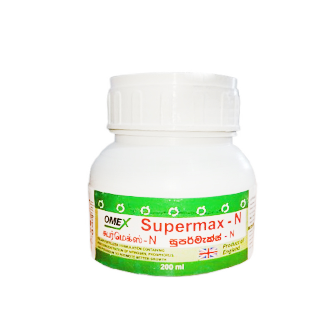 OMEX Supermax - N - Image 3