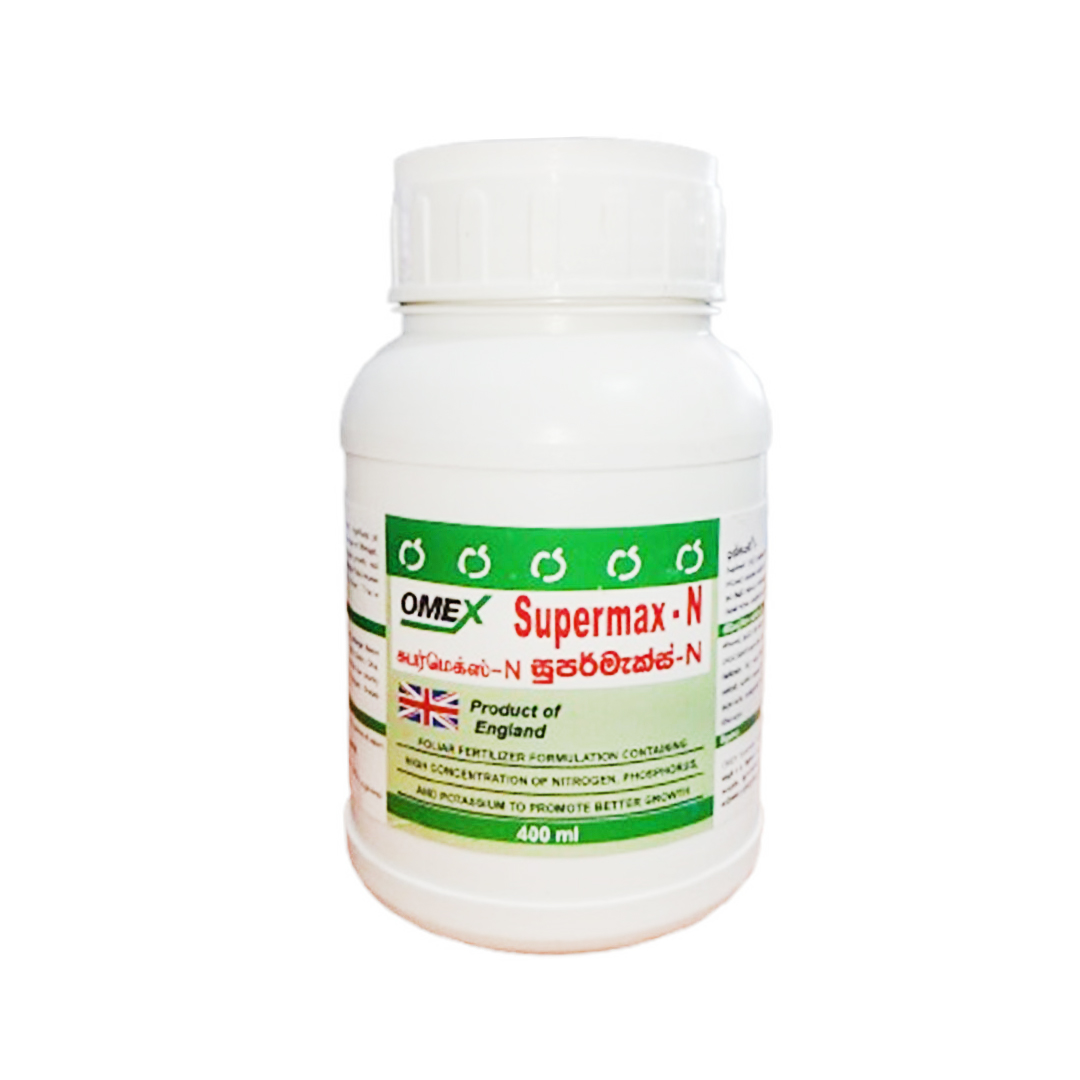 OMEX Supermax - N - Image 2