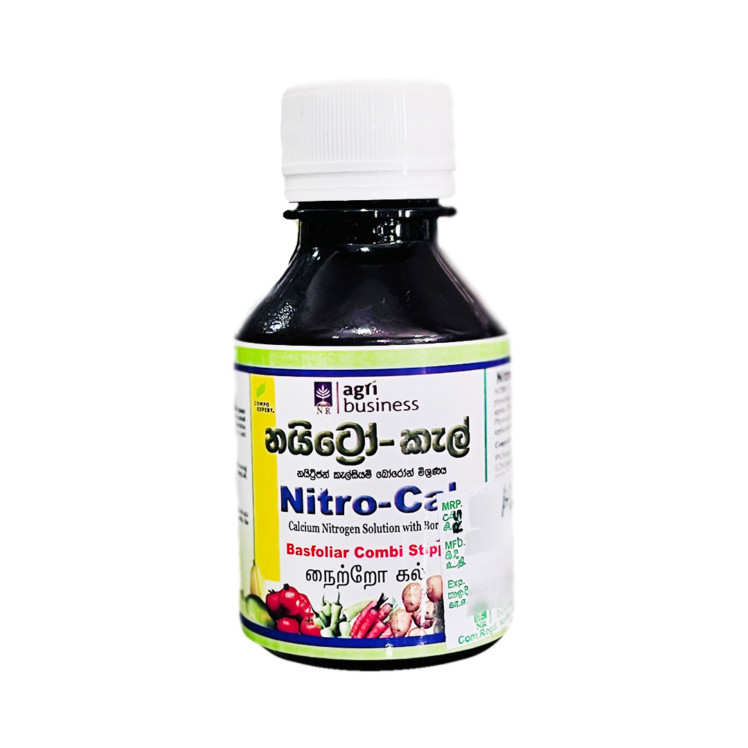 NR Agri Basfoliar Nitro - Cal