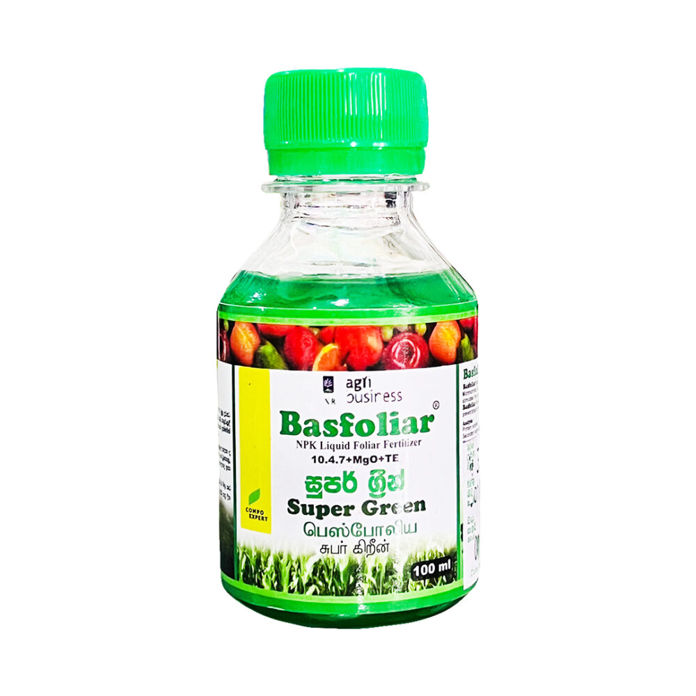 NR Agri Basfoliar Super Green