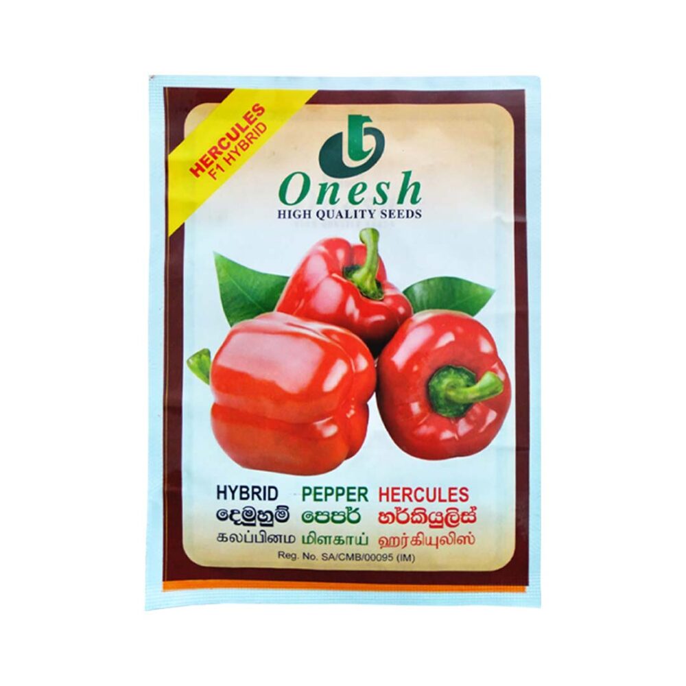 Onesh Bell Pepper Hercules Seeds