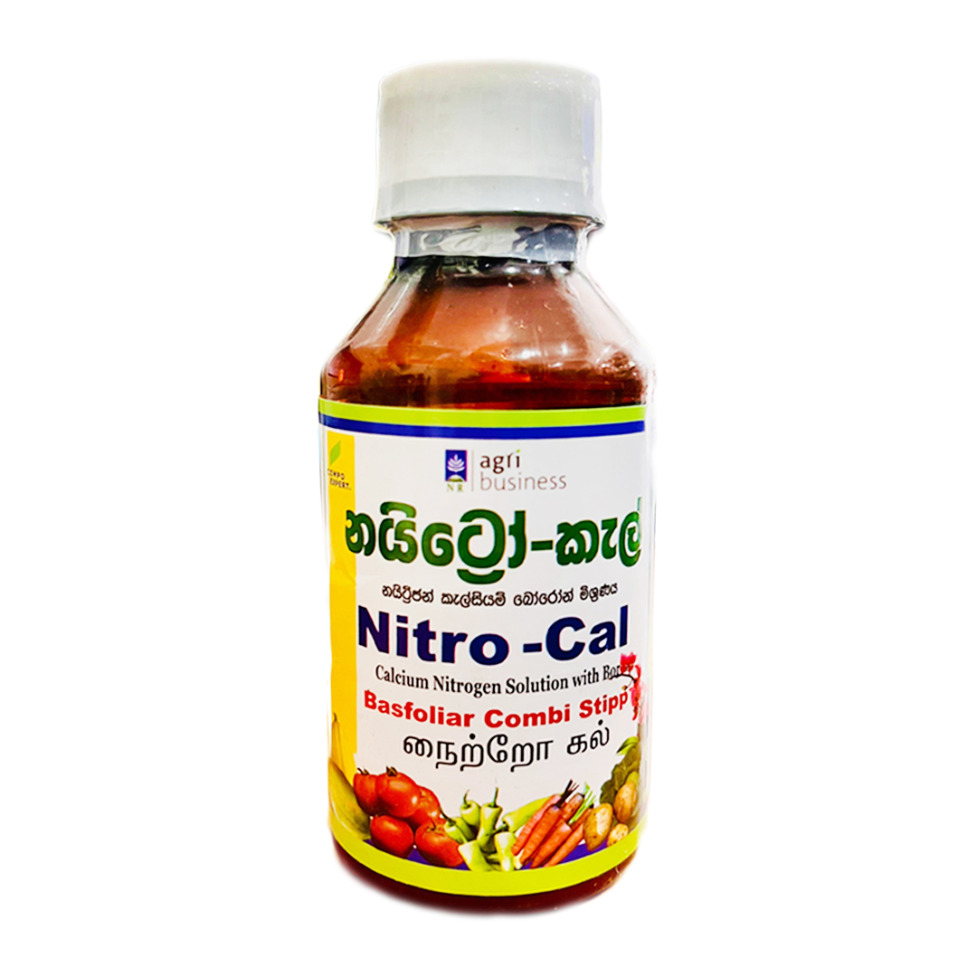 NR Agri Basfoliar Nitro - Cal - Image 2
