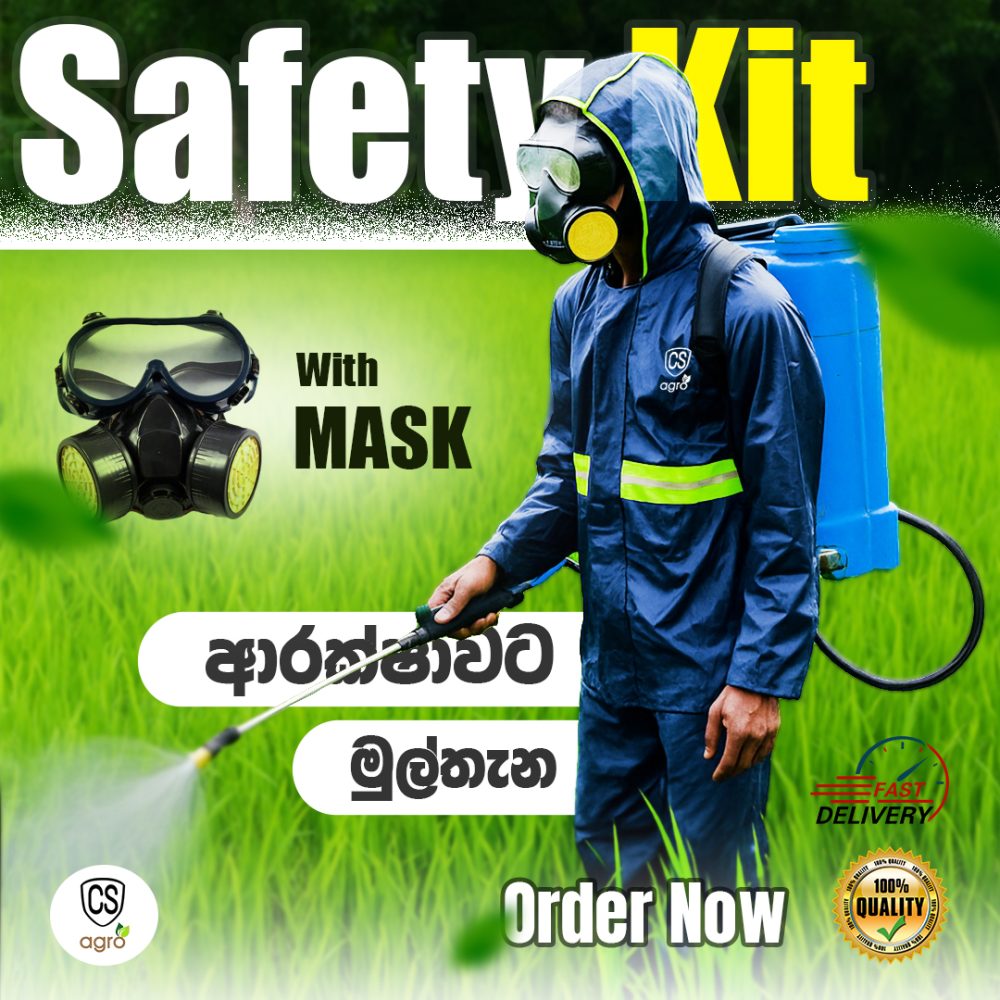 Agri Safety Kit / Raincoat Suit