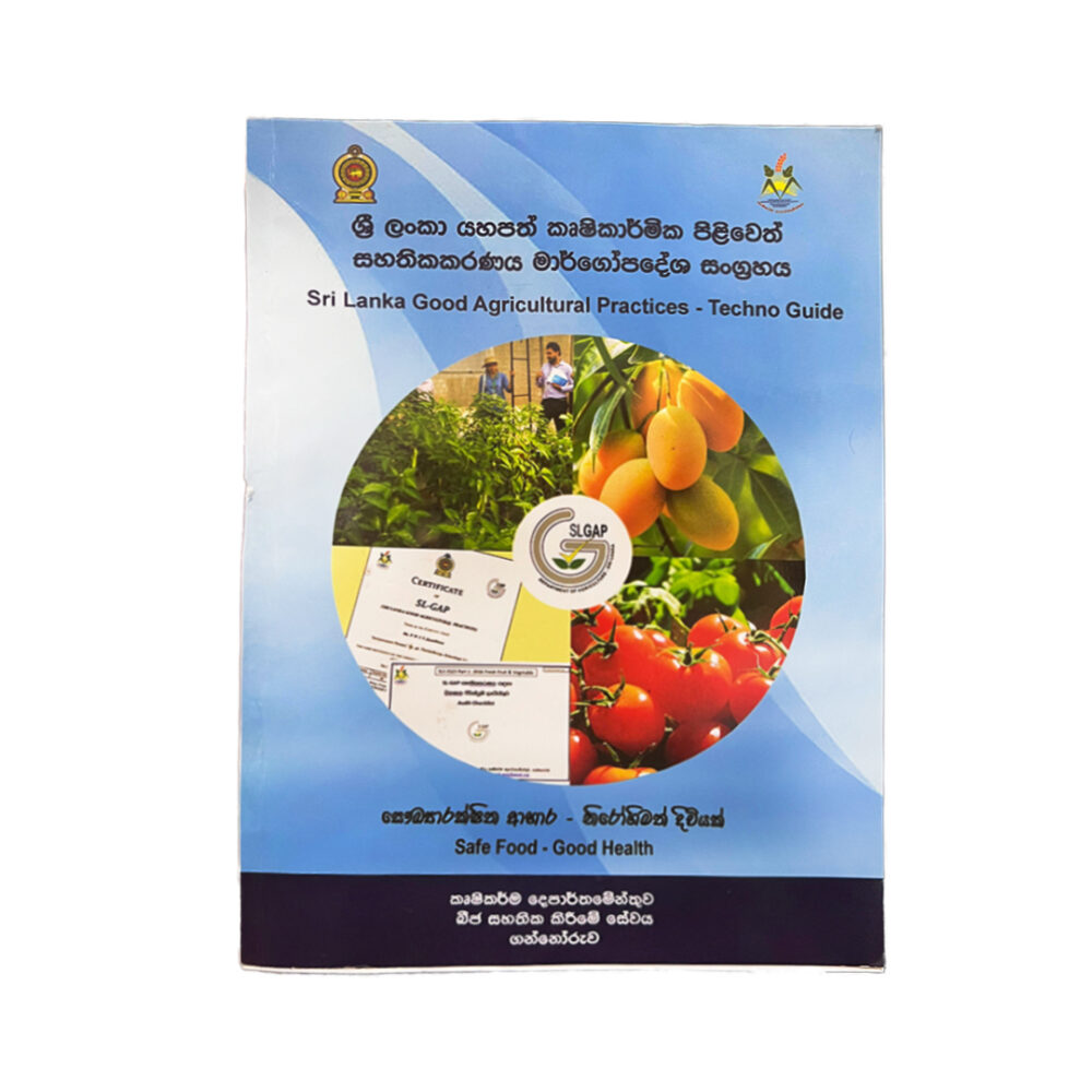 Safe Food - Good Health