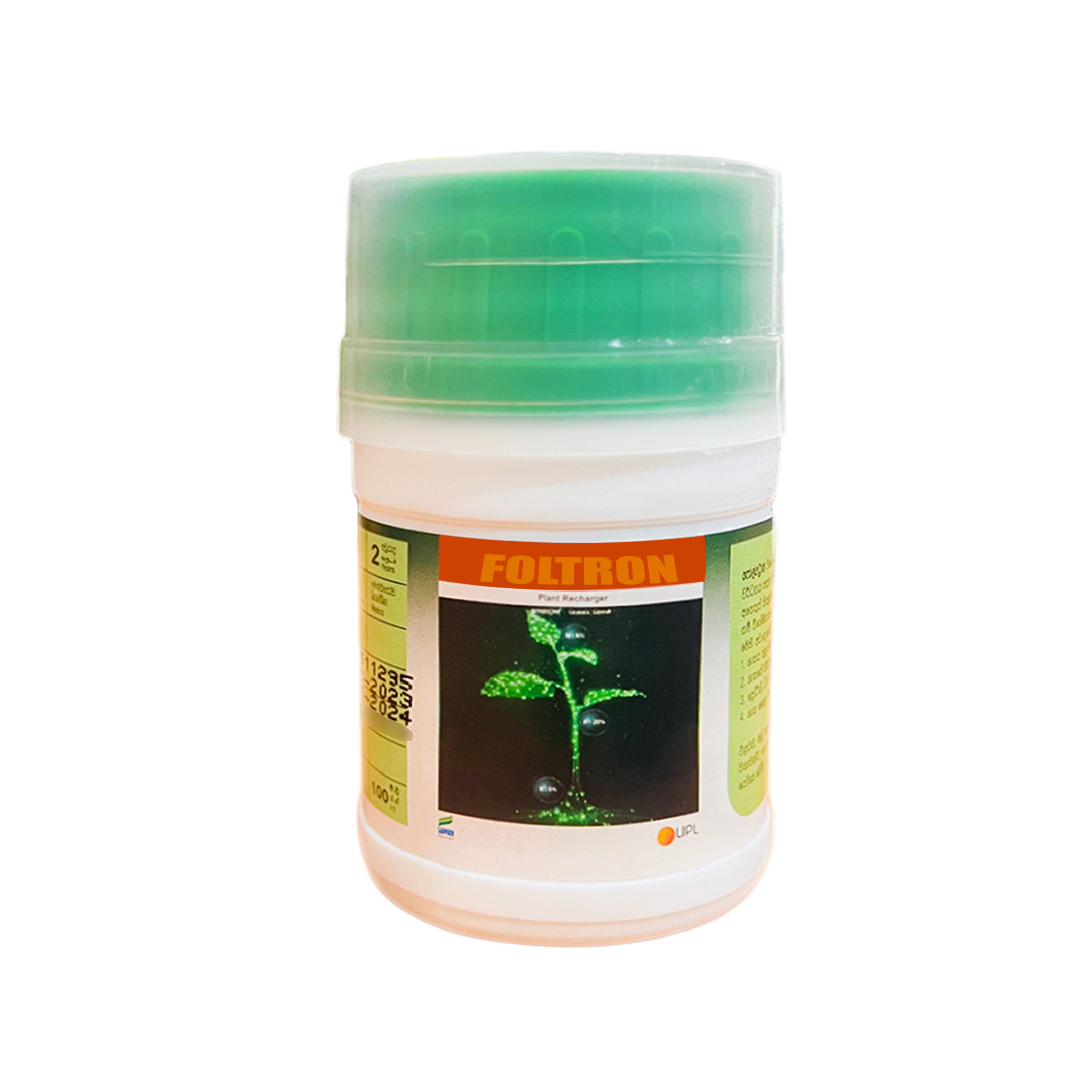 Lankem Foltron Plant Stimulating Hormone