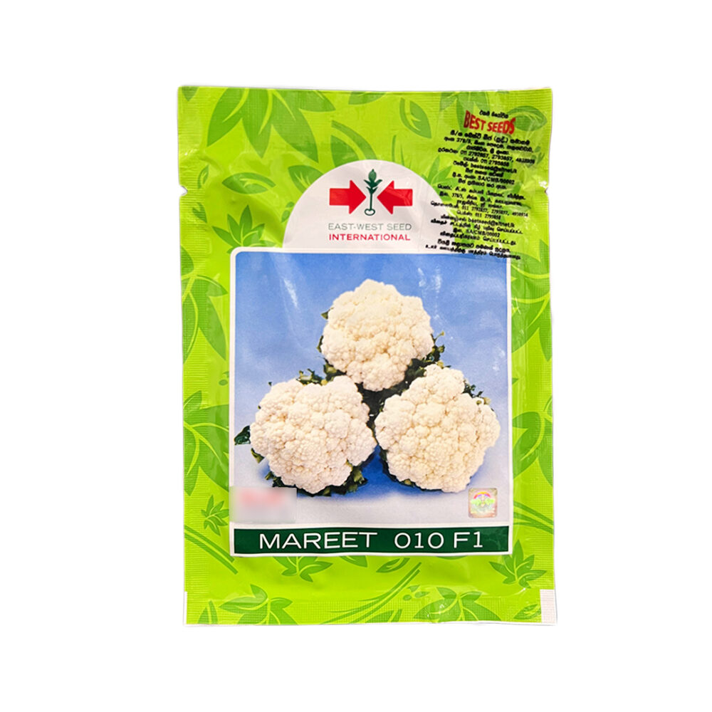 Best Seeds Mareet 010 F1 Cauliflower Seeds