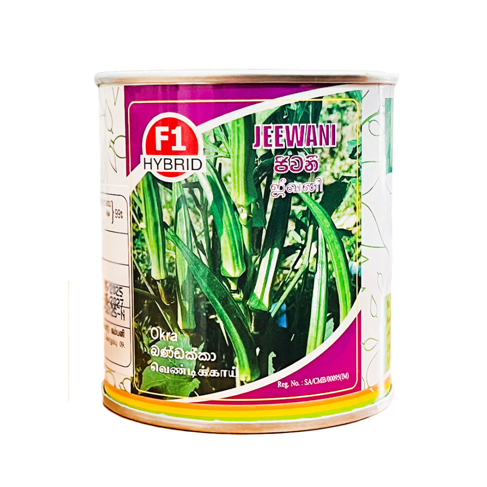 Onesh Jeewani F1 Okra Seeds