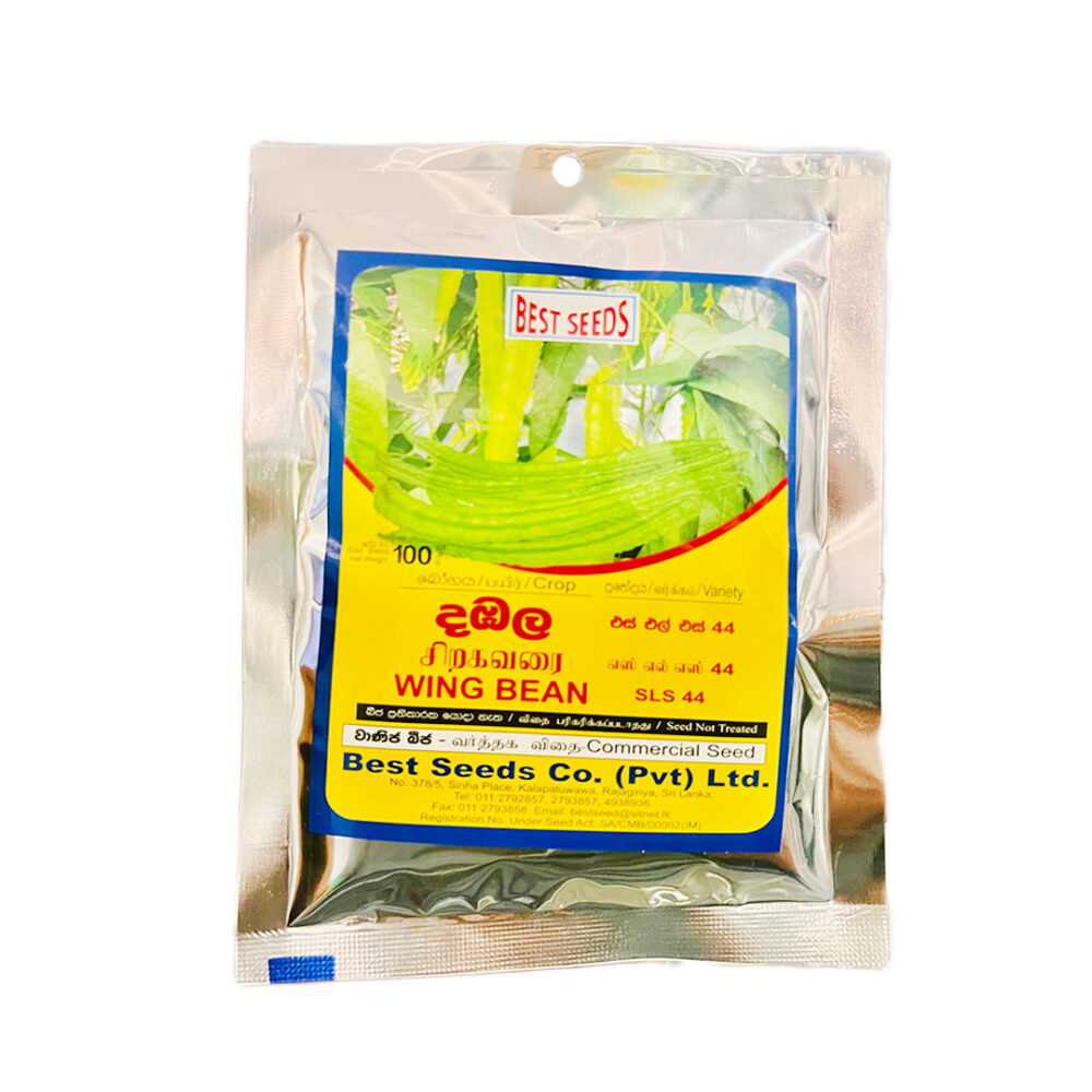 Best Seeds Wing Bean SLS 44 Dabala