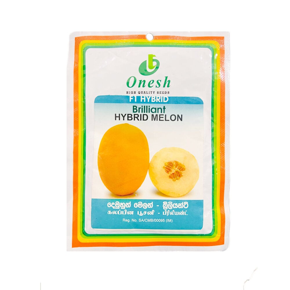 Onesh Brilliant Hybrid Melon Cantaloupe