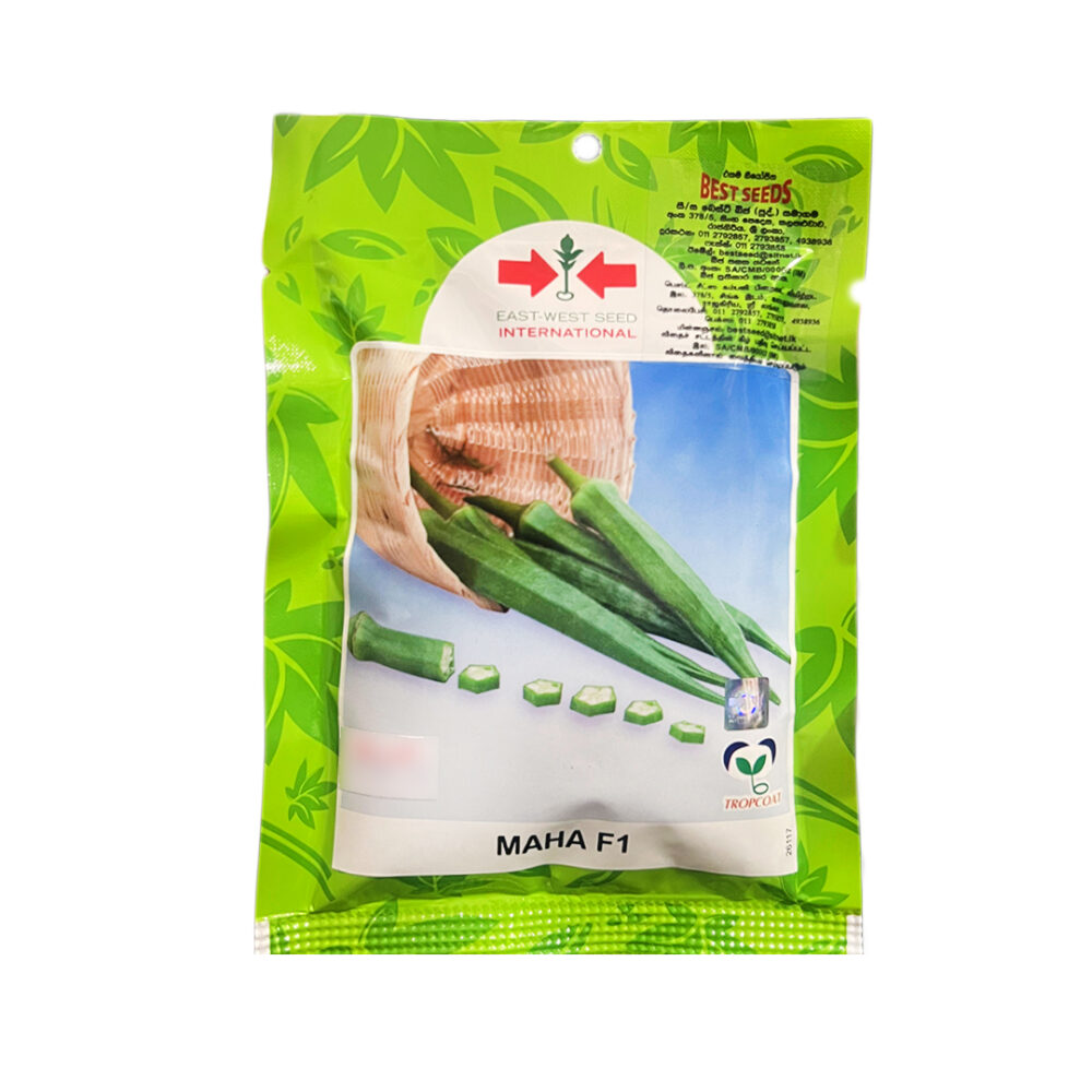 Best Seeds Maha F1 Okra Bandakka
