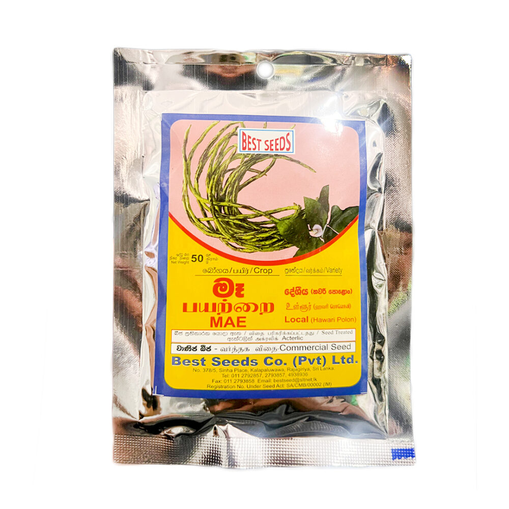 Best Seeds Mae Hawari Polon