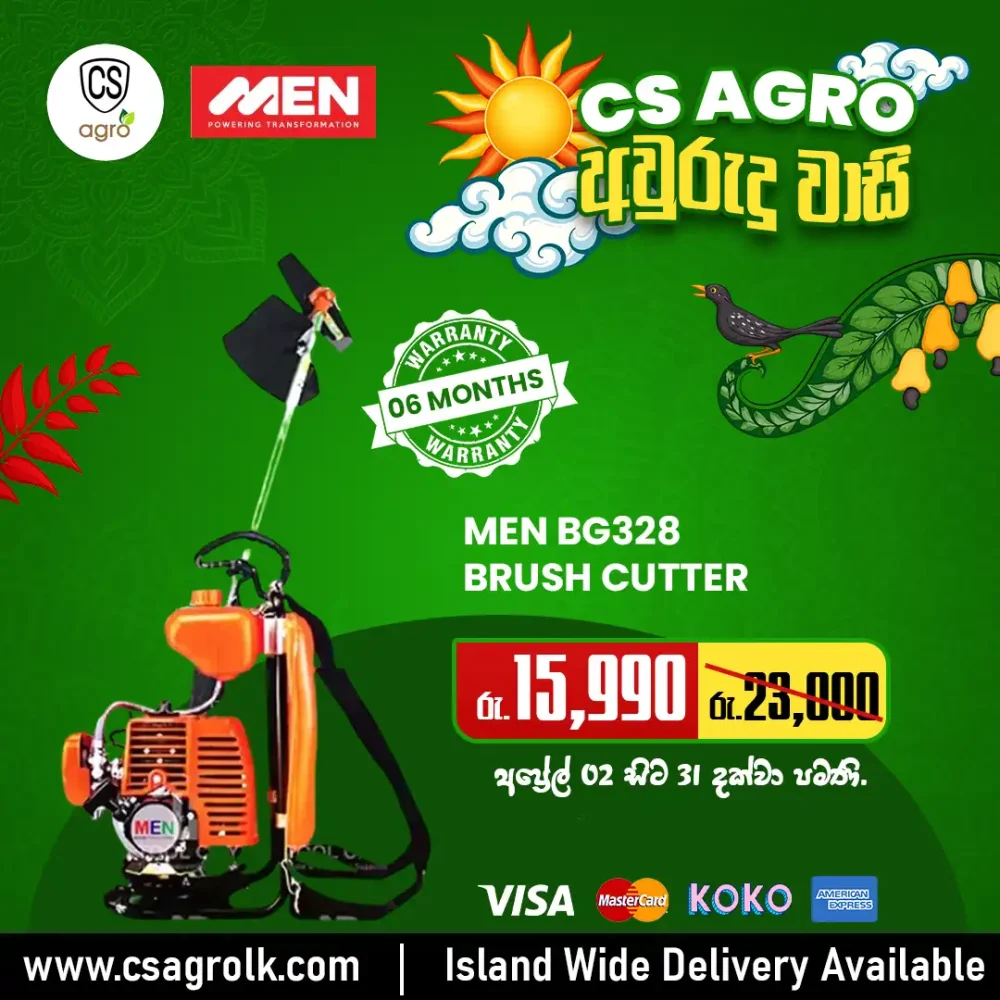 Men Grass Brush Cutter BG328