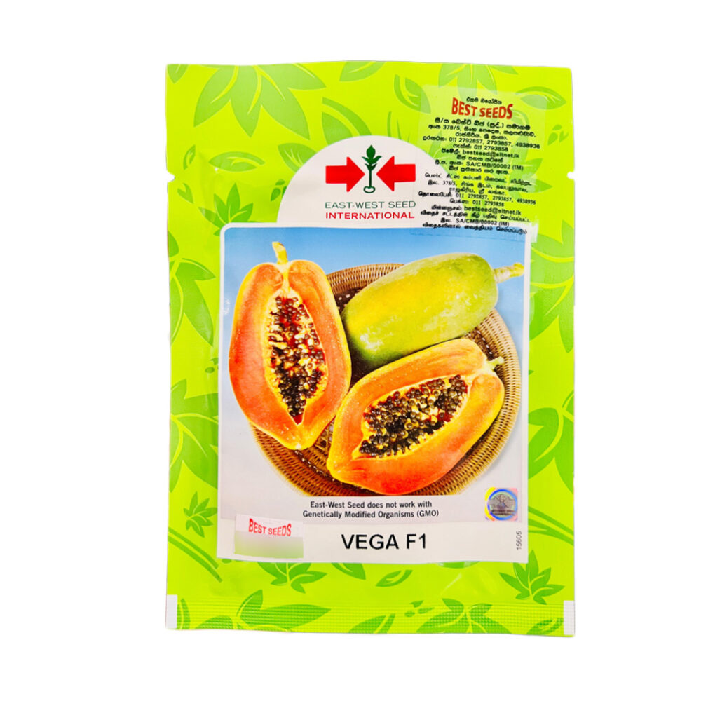 Best Seeds Vega F1 Papaya Seeds