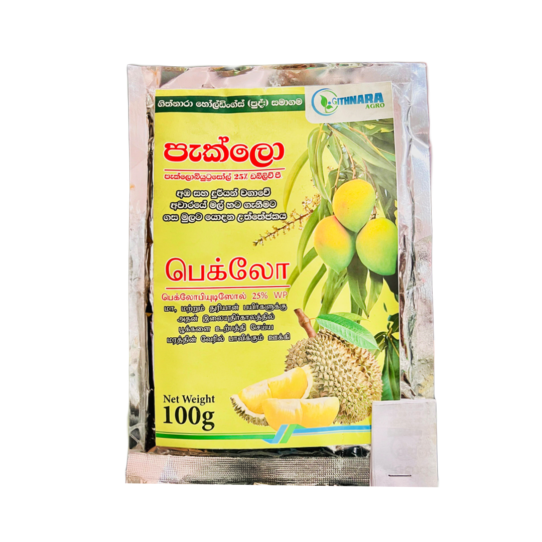 Githnara Paclo Fertilizer