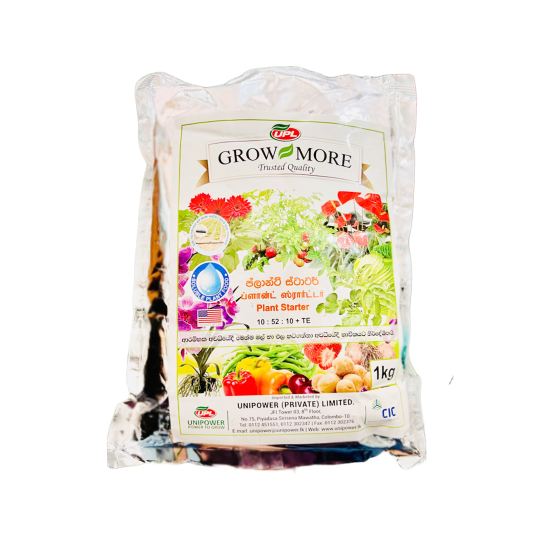 UPL Grow More Plant Starter Fertilizer - Image 2