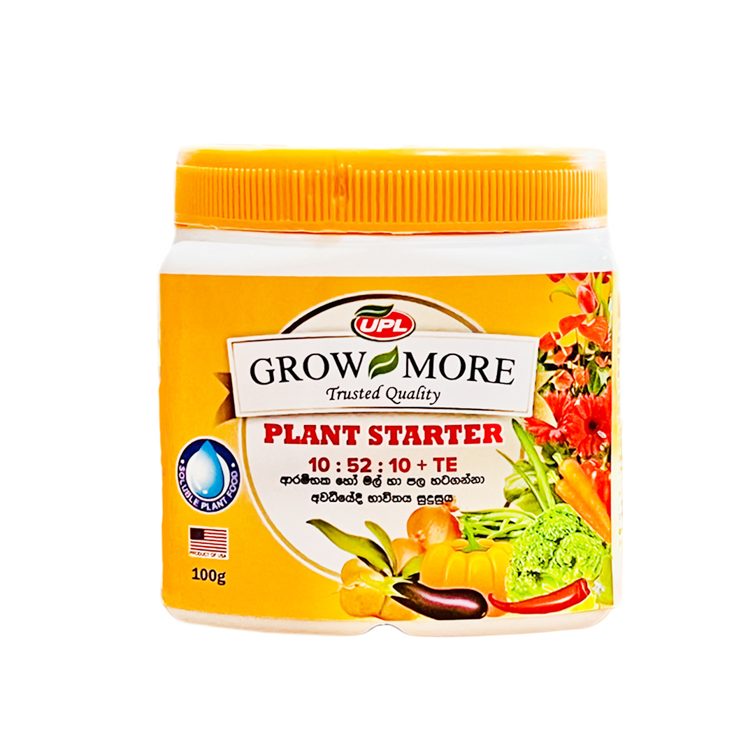 UPL Grow More Plant Starter Fertilizer - Image 4