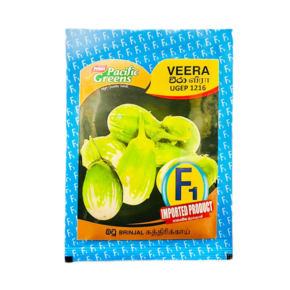 Prima Pacific Greens Veera Batu Brinjal
