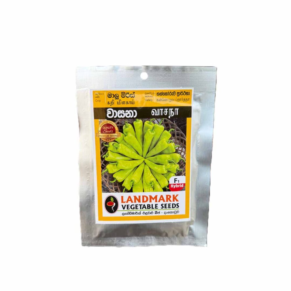 F1 Gannoruwa Prarthana Capsicum Malu Miris Seeds