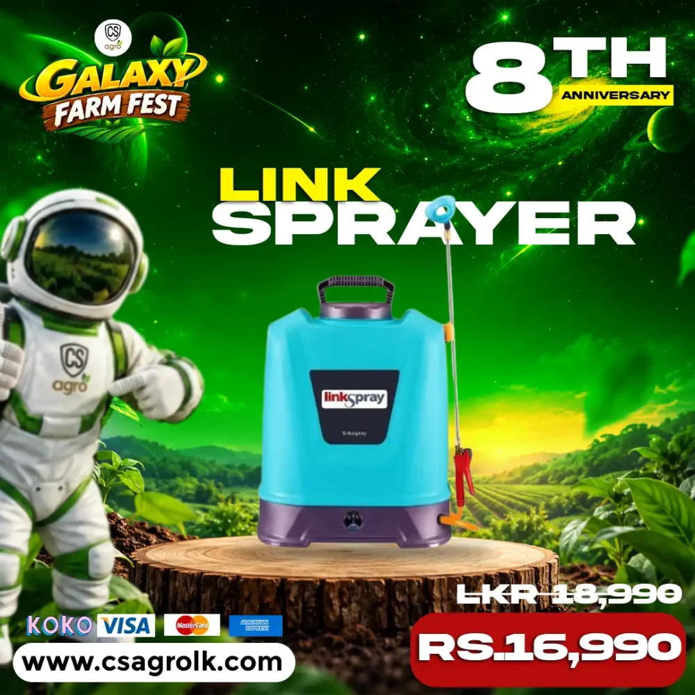 16L Link Spray Electric Sprayer
