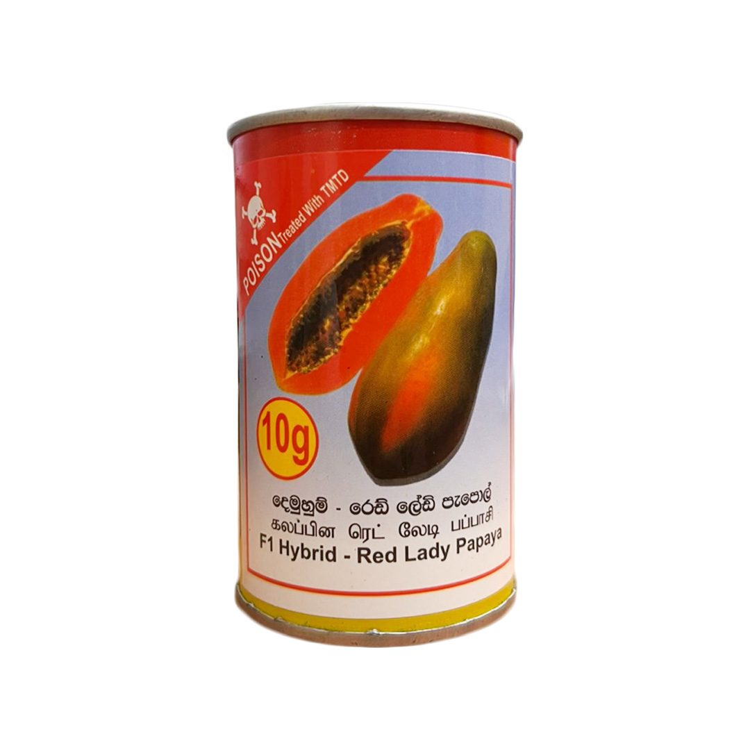 Onesh F1 Hybrid Red Lady Papaya Seeds