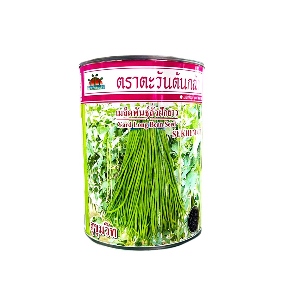 SUKHUMVIT Yard Long Bean Seed