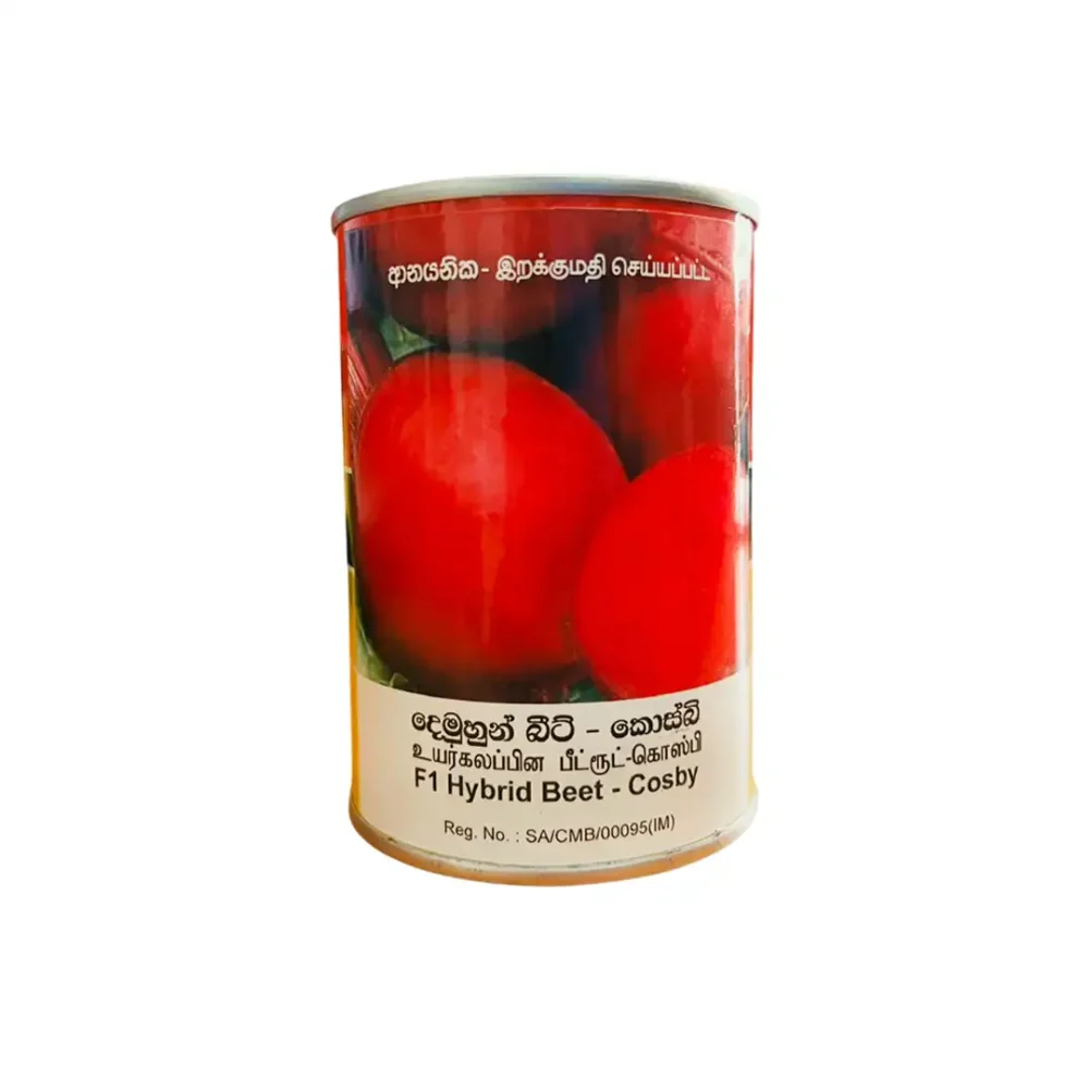 Onesh F1 Hybrid Beet Cosby