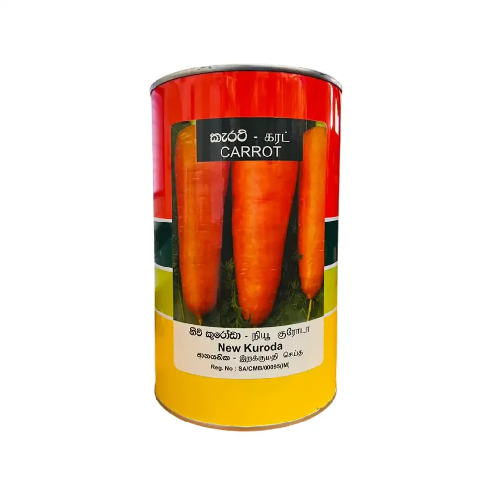 Onesh New Kuroda Carrot Seeds