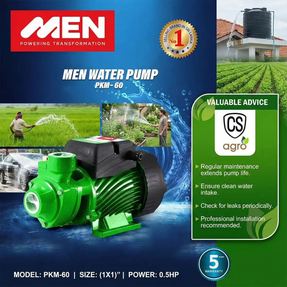MEN PKM-60 Domestic Water Pump - Image 3