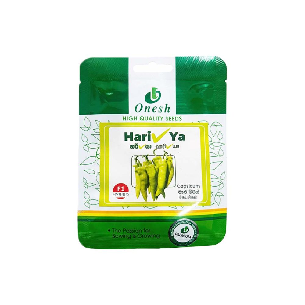 Onesh F1 Hybrid Hariya Capsicum Seeds