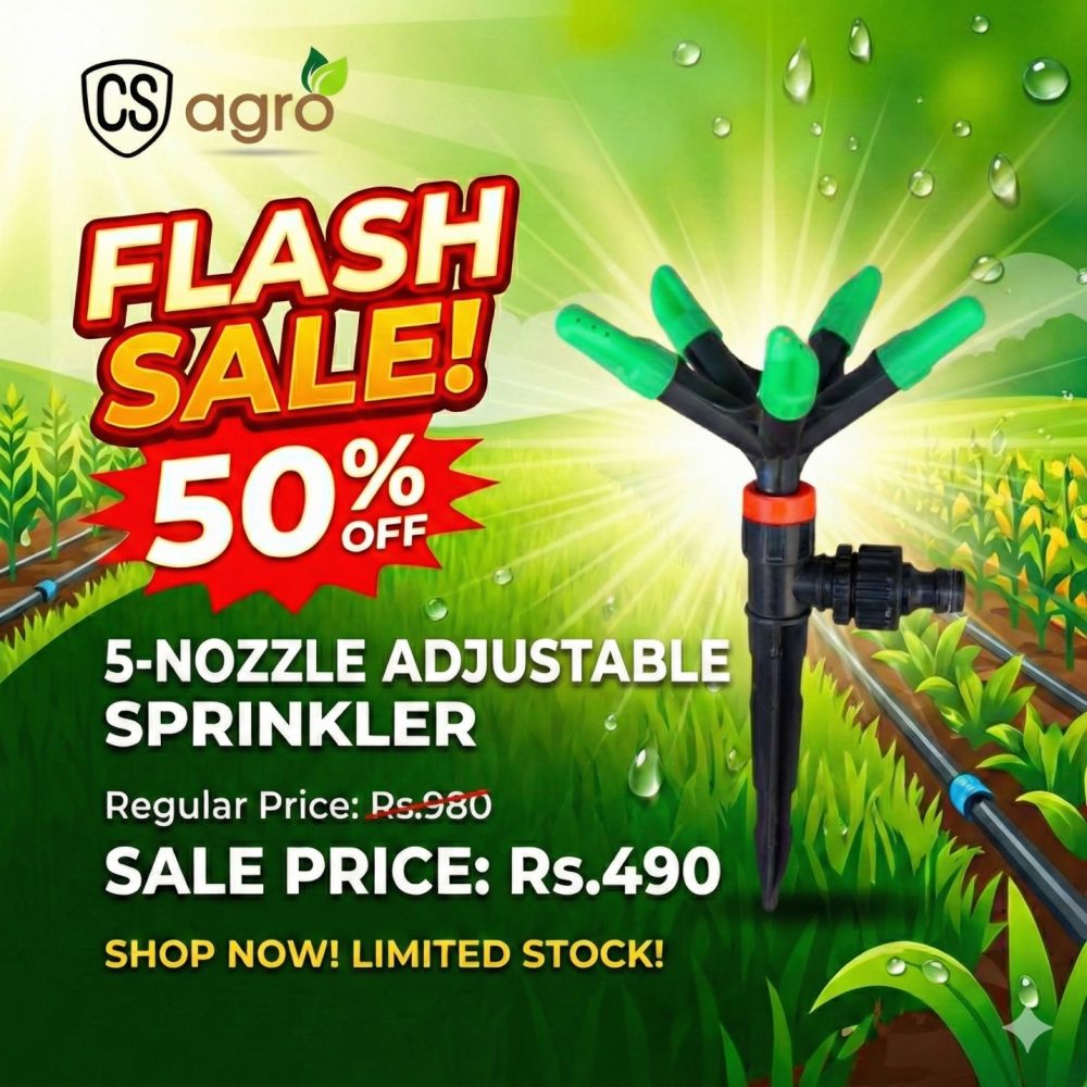 Garden Water Sprinkler 5 Nozzles