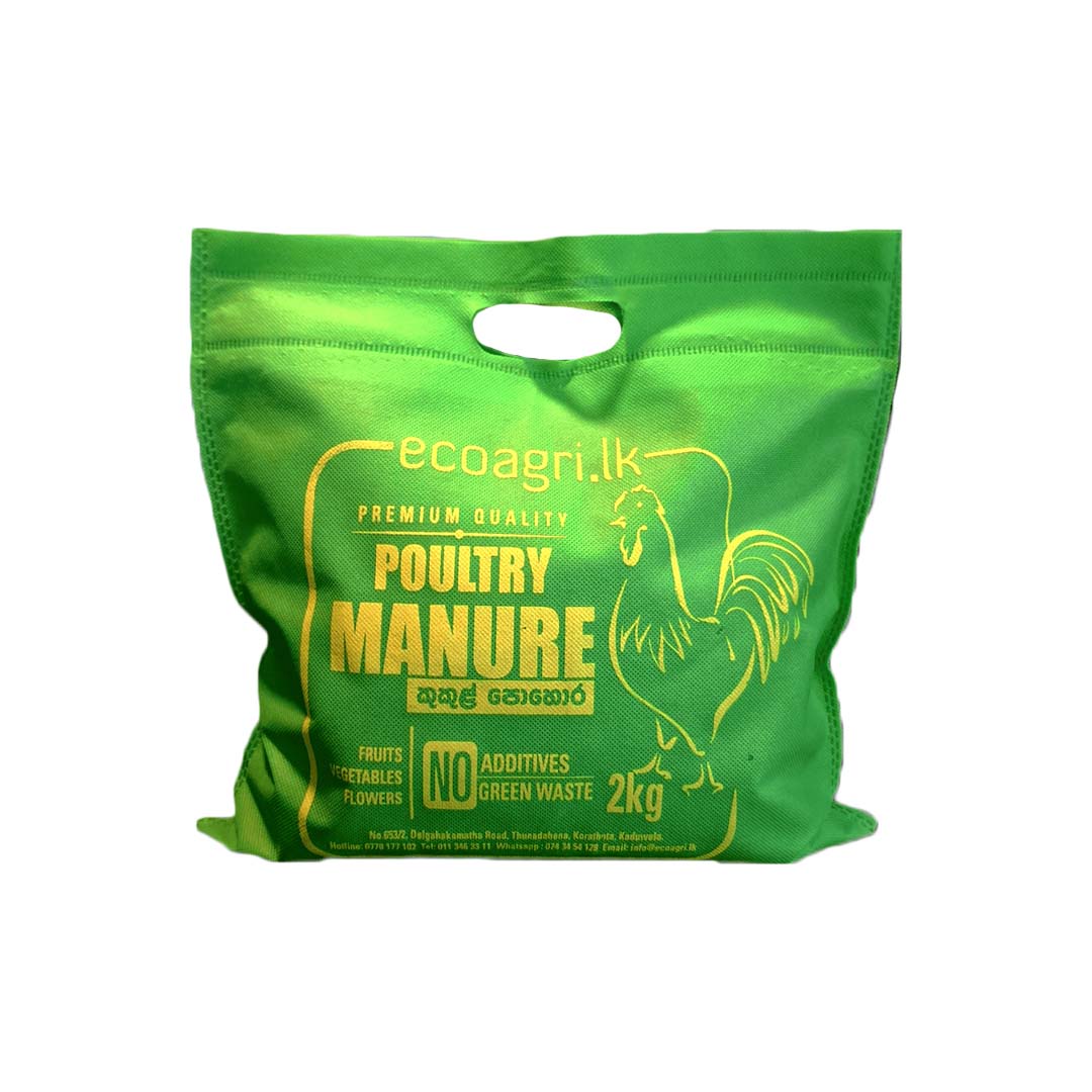 Eco Agri Chicken Manure Powder Fertilizer - Image 2