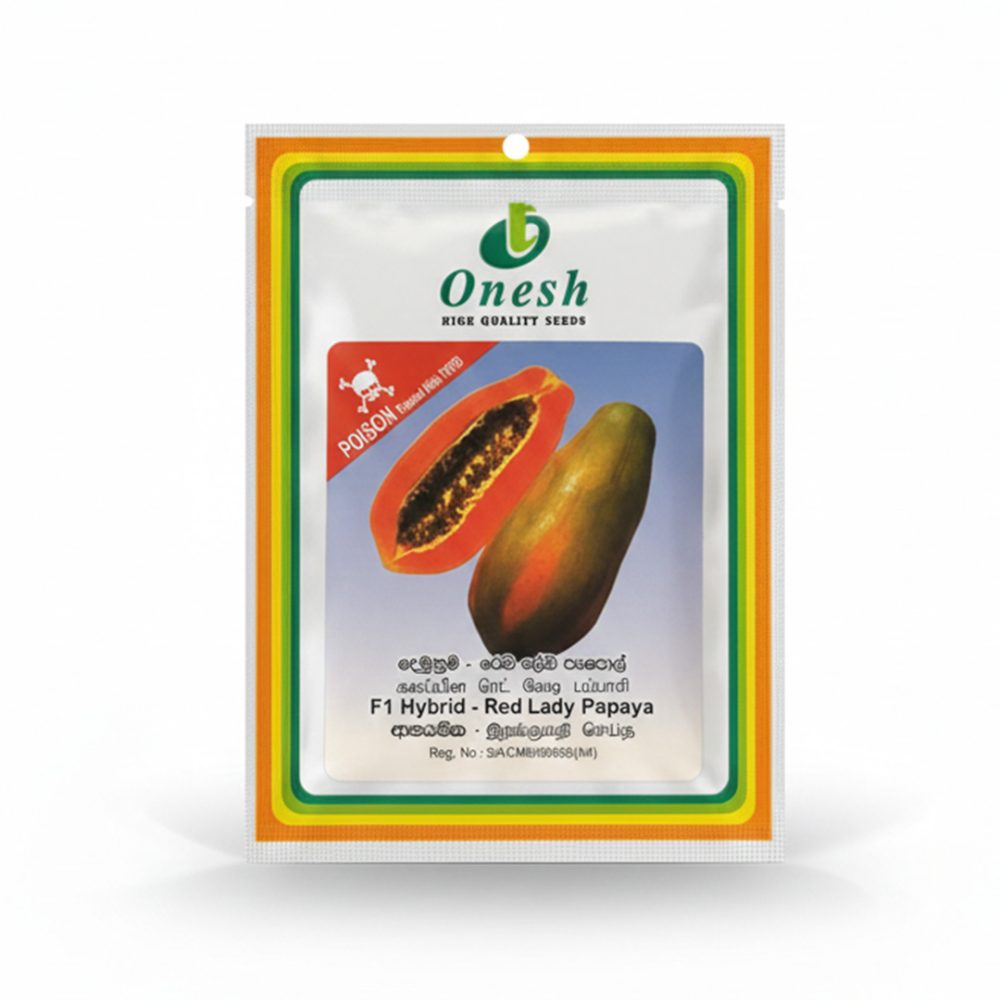Onesh Red Lady F1 Papaya Seeds