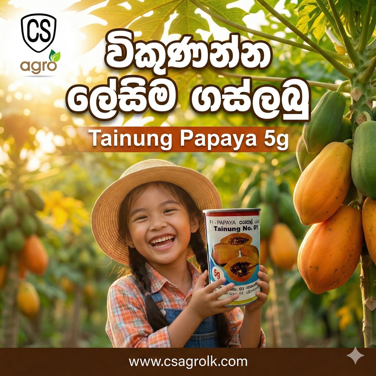 Tainung Papaya 5g Tanin