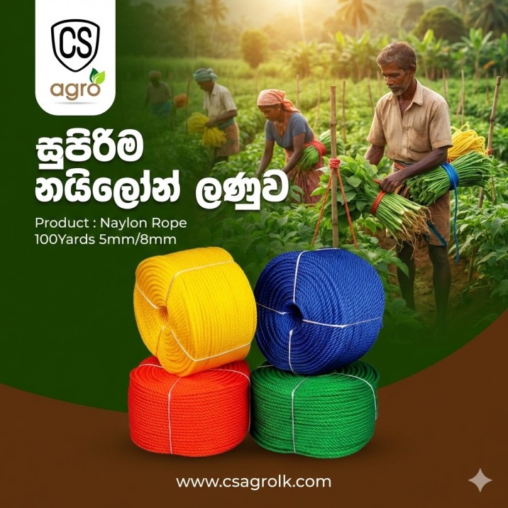 Naylon Rope 100Yards 5mm & 8mm