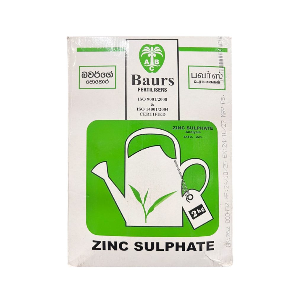 Baurs Zinc Sulphate 2kg